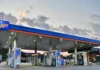 SOCAR completa l’acquisizione di IP SOCAR, la principale compagnia petrolifera azera, ha annunciato di aver portato a termine l'acquisizione del 99,82% delle azioni della IP (Italiana Petroli), in seguito al beneplacito di tutte le autorizzazioni normative.